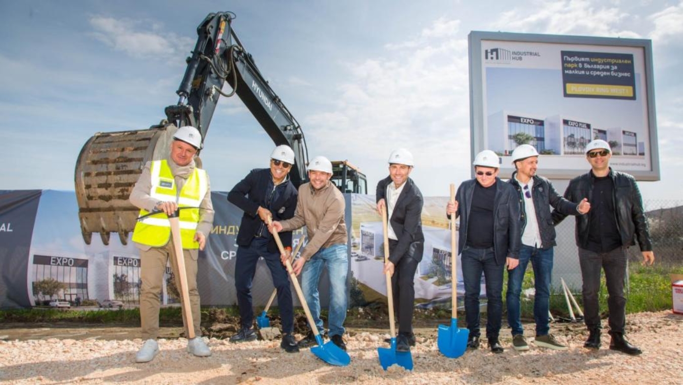 Photo for publication Construction has begun on the modular industrial park Industrial Hub Plovdiv Ring West I