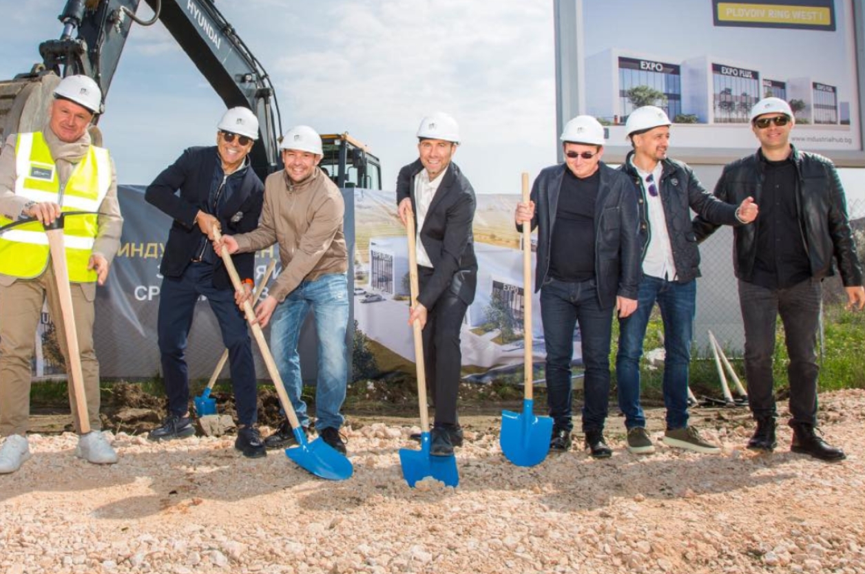 Photo for publication Construction has officially begun on Bulgaria’s first modular industrial park – Industrial Hub Plovdiv Ring West I