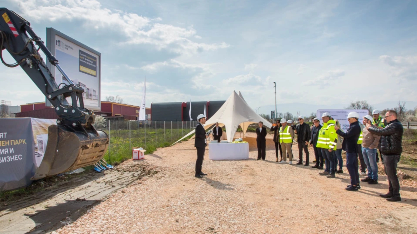 Photo for publication Breaking Ground: Construction Begins on Industrial Hub Plovdiv Ring West I
